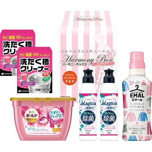 ボールドジェルボールギフト BOL-255