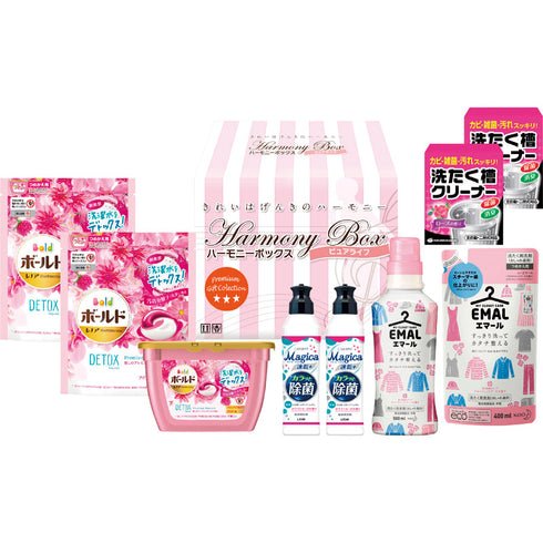 ボールドジェルボールギフト BOL-505