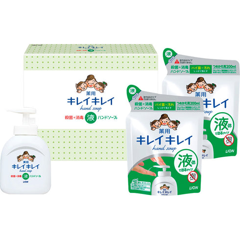ライオン キレイキレイ液体ハンドソープセット LBH-10P
