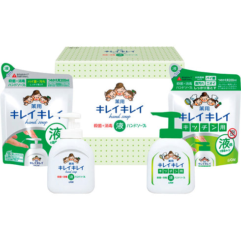 ライオン キレイキレイ液体ハンドソープセット LBH-15P