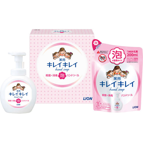 ライオン キレイキレイ泡ハンドソープセット LBB-8E