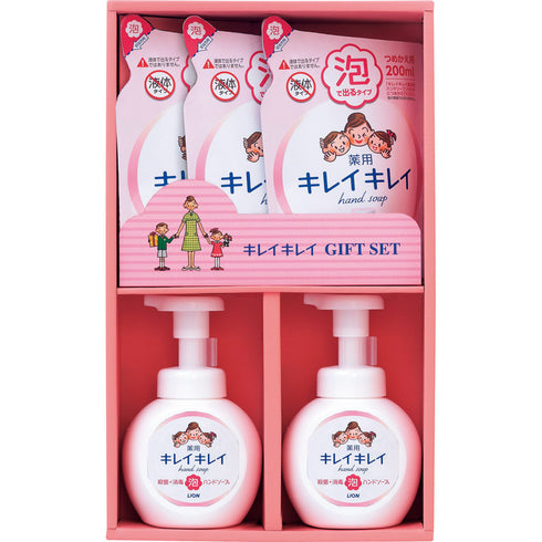 ライオン キレイキレイギフトセット LKG-20Y