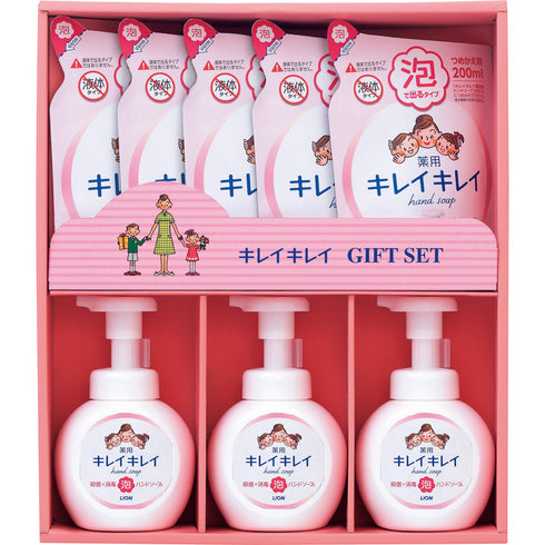 ライオン キレイキレイギフトセット LKG-30Y