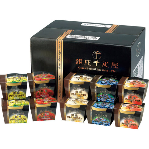 銀座千疋屋 銀座プレミアムアイス PGS-036【送料無料・同梱不可】