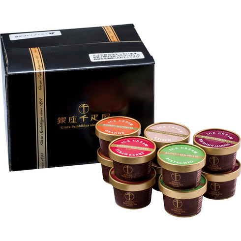 銀座千疋屋 銀座ショコラアイス PGS-274【送料無料・同梱不可】