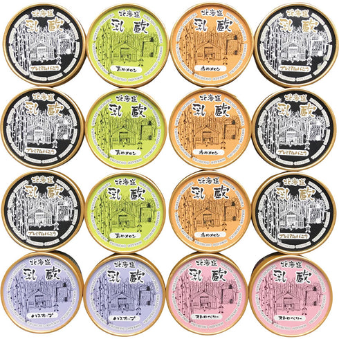 乳蔵アイスクリーム5種16個 110035【送料無料・同梱不可】