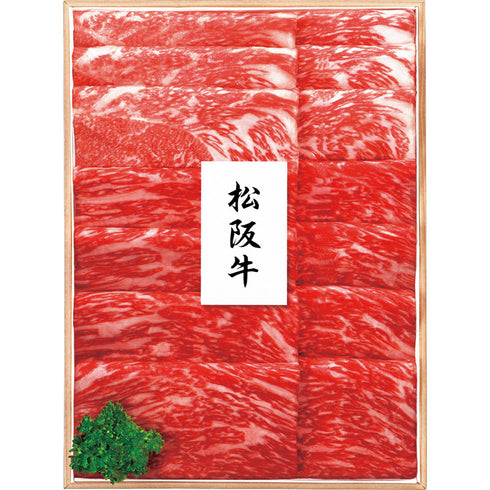 プリマハム 松阪牛 すき焼き用 MAS-100F【送料無料・同梱不可】