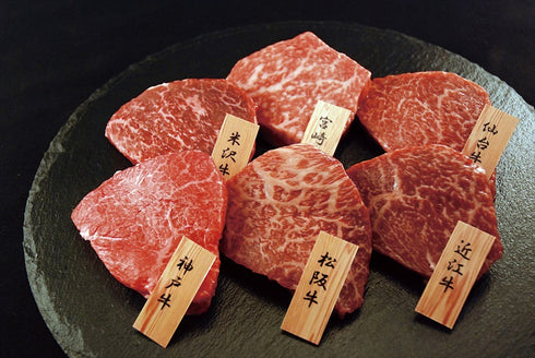 6大ブランド和牛食べ比べミニステーキ 7000951【送料無料・同梱不可】
