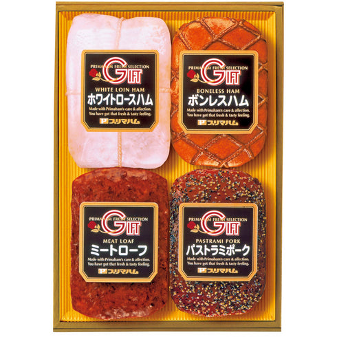 プリマハム 岩手ハムギフトセット FAT-80【送料無料・同梱不可】