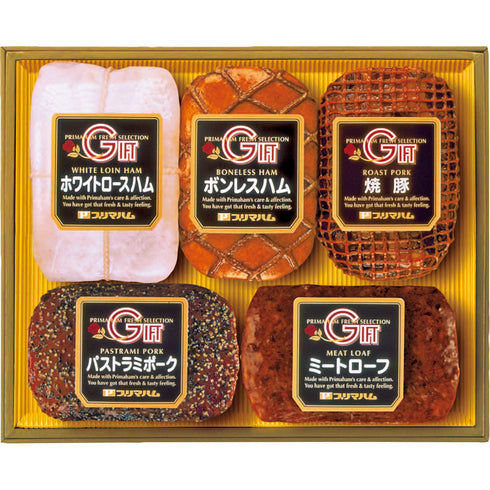 プリマハム 岩手ハムギフトセット FAT-100D【送料無料・同梱不可】