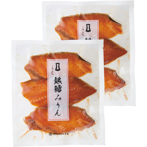 博多まるきた水産 銀だらみりん6枚入 7587【送料無料・同梱不可】