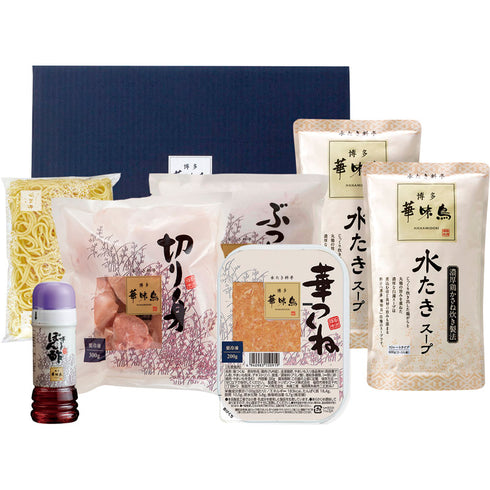 博多華味鳥 水たきセット RHS-906【送料無料・同梱不可】