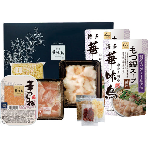 博多華味鳥 もつ鍋セット RHM-50【送料無料・同梱不可】