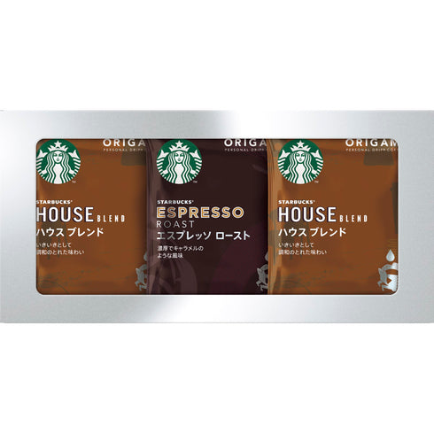 スターバックス オリガミ パーソナルドリップ コーヒーギフト SB-10S