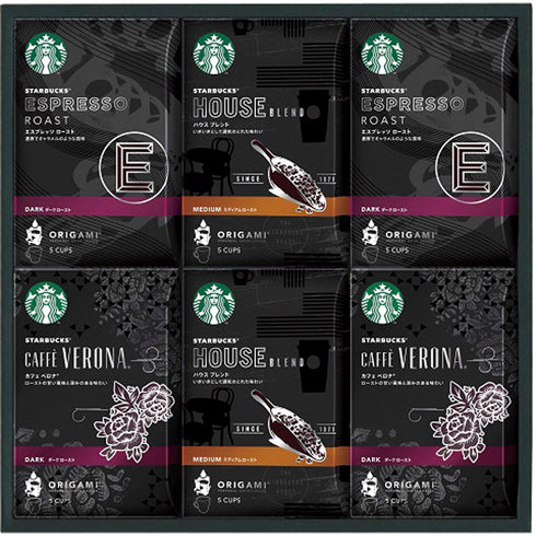 スターバックス オリガミ パーソナルドリップ コーヒーギフト SB-50N