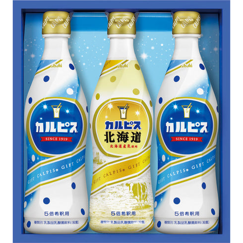 カルピスギフト CN15P