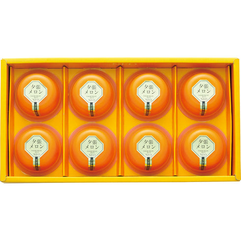 夕張メロンゼリーネオ NEO-8B