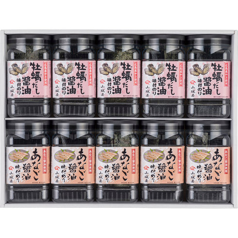 山城屋 牡蠣だし醤油・あなご醤油味付海苔詰合せ NKSA-50