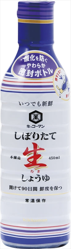 生活食房 家食応援セット KN-10