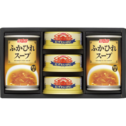 ニッスイ 缶詰・ふかひれスープ缶詰ギフト FS-30B