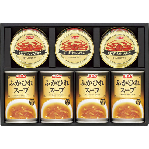 ニッスイ 缶詰・ふかひれスープ缶詰ギフト FS-50B