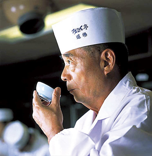 ろくさん亭 道場六三郎 フリーズドライ ギフト MA-10