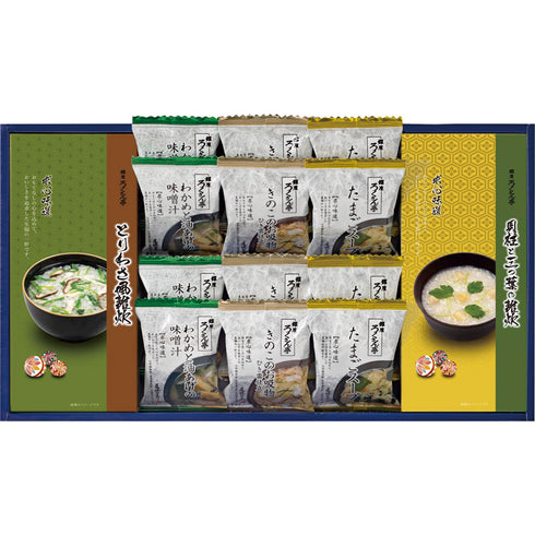 ろくさん亭 道場六三郎 フリーズドライ ギフト MA-30Z