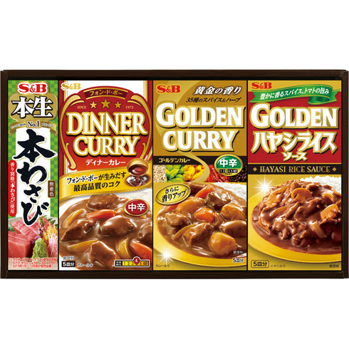 エスビー食品 バラエティギフト BU-10