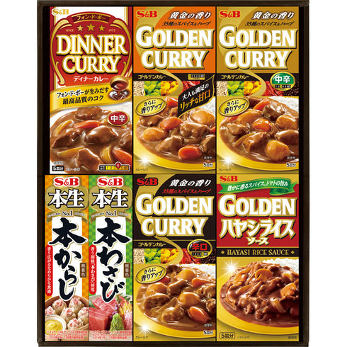 エスビー食品 バラエティギフト BU-15