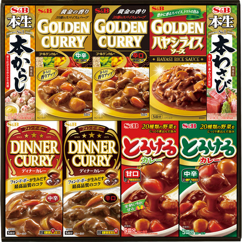 エスビー食品 バラエティギフト BU-20