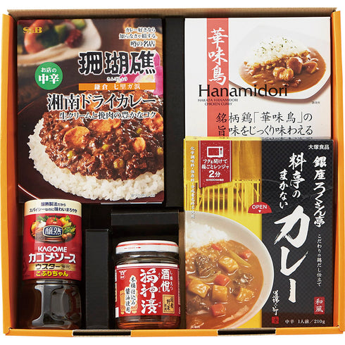 時間待ちの繁盛店セットカレーショップ KHS-20