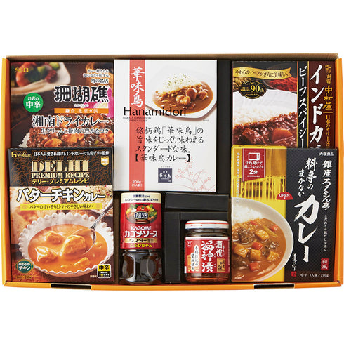 時間待ちの繁盛店セットカレーショップ KHS-30