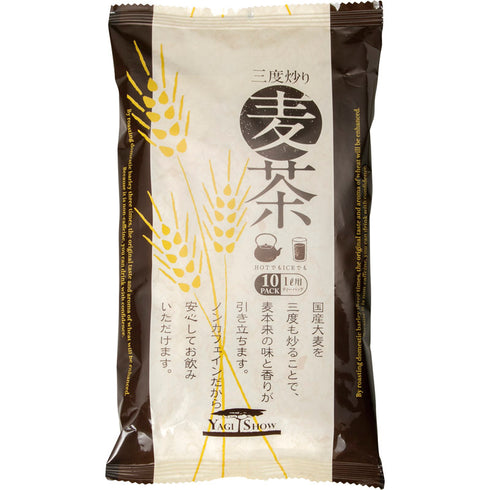国産麦茶 10パック入り 31210