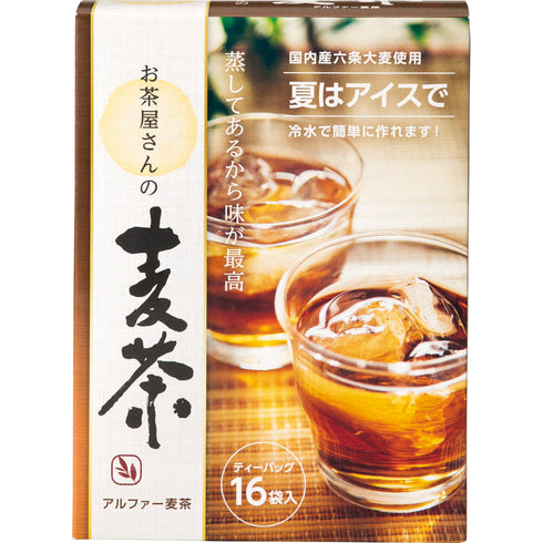 お茶屋さんの麦茶 10g×16P 30200