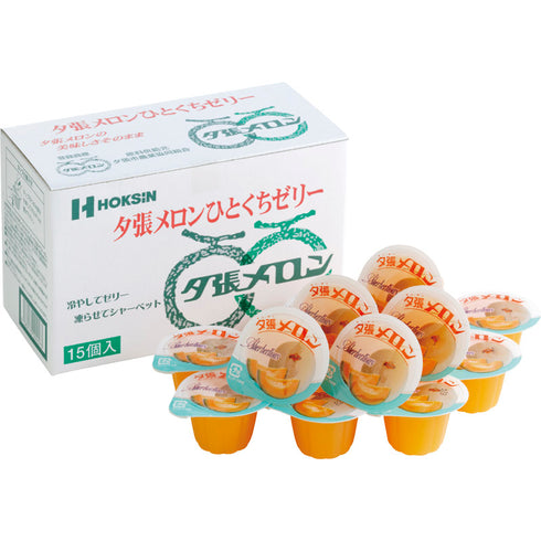 夕張メロンひとくちゼリー MM-5B