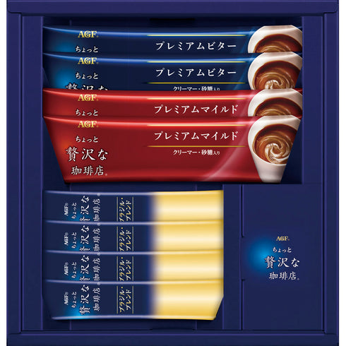 AGF スティック コーヒーギフト FST-5N
