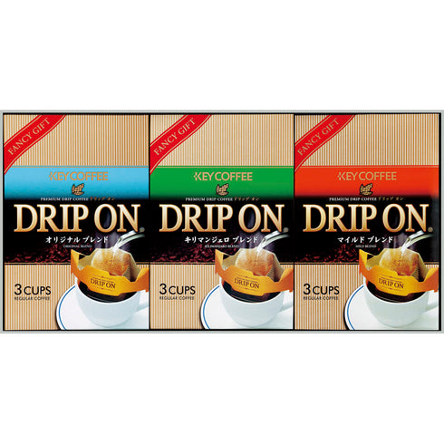 キーコーヒー ノベルティギフト KPN-075N