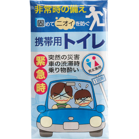 携帯用トイレ1P 6485