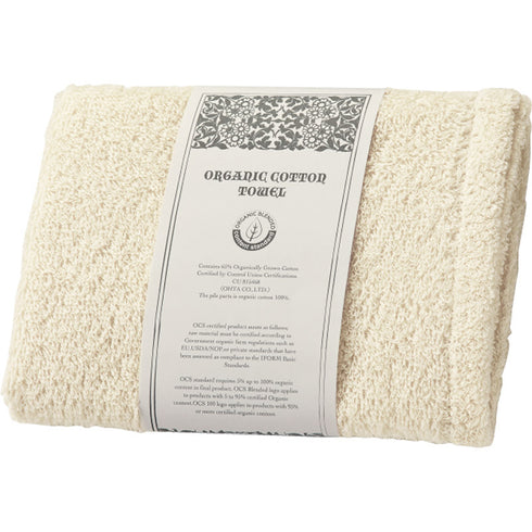 オーガニックコンテントスタンダード認証 オーガニック ハンドタオル OCS-KP30