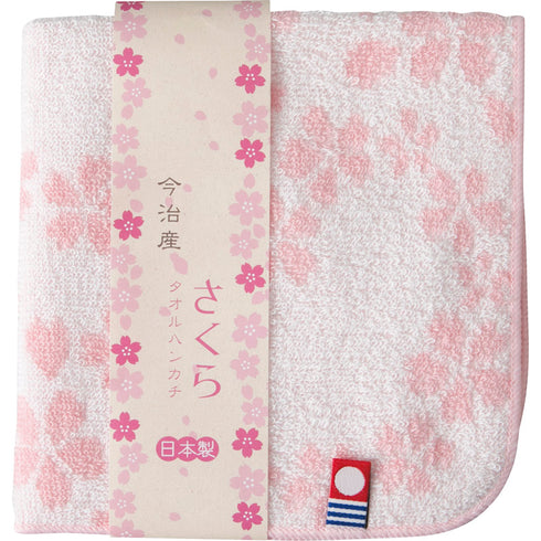 今治ミニハンカチ 桜柄 ISM-04-PK
