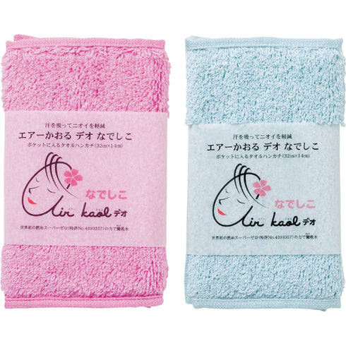 【単品】エアーかおる なでしこ ハンドタオル 色/指定不可 AN500