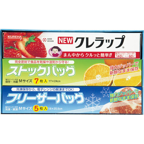 ロイヤルスタイルキッチンセット ZS-6