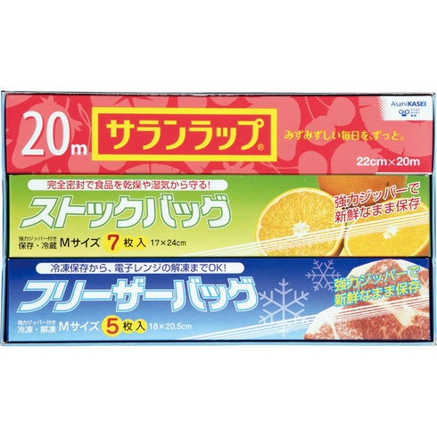 ロイヤルスタイルキッチンセット SC-65