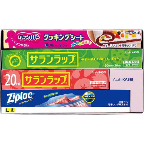 旭化成 サランラップ バラエティギフト10 SVG10B