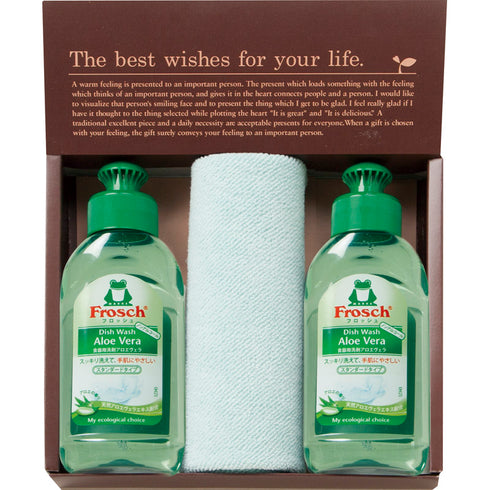 フロッシュ キッチン洗剤ギフト FRS-011B