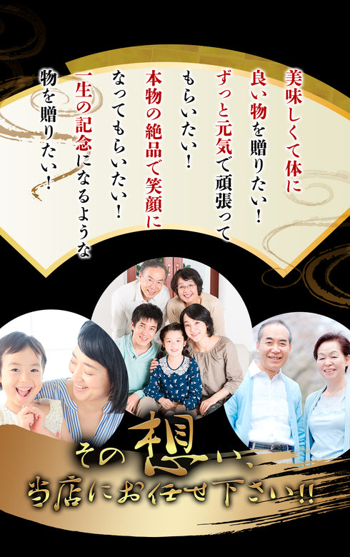 馬刺し 熊本 国産 ロース・コリコリヤングギフトセット 400g  【名入れ 祝い箸 ペアセット、「化粧箱小」有料オプション対応商品】 御中元 馬刺 馬肉 産直 ばさし basashi 純馬刺し 刺し 贈り物 贈答 ギフト お取り寄せ 産直 人気 通販 名産 熊本肥育 喜ばれる 老舗