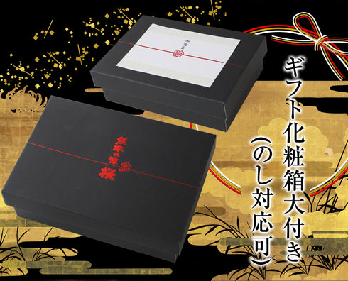 馬刺し 国産 熊本 ギフト 国産馬肉3種詰め合わせセット 手作り馬肉ハンバーグ 馬肉ウィンナー 馬にらメンチカツ 1360g 御中元 贈答 化粧箱大付き 馬肉 贈答 馬刺 純馬刺し ばさし 刺し 産直 国内 通販 名産 お土産 おつまみ 有名 イベント 喜ばれる ヘルシー