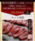 馬刺し 熊本 国産 馬肉 馬刺し入門セット 210g 国産馬刺し 馬刺 馬肉 産直 ばさし basashi 純馬刺し 贈り物 贈答 ギフト お取り寄せ 産直 人気 通販 熊本名産 熊本肥育 おつまみ 業務用 業務 飲食店 イベント 催事 2022 ヘルシー 晩酌 老舗