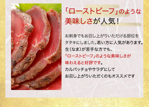 馬刺し 熊本 国産 馬肉 馬刺し入門セット 210g 国産馬刺し 馬刺 馬肉 産直 ばさし basashi 純馬刺し 贈り物 贈答 ギフト お取り寄せ 産直 人気 通販 熊本名産 熊本肥育 おつまみ 業務用 業務 飲食店 イベント 催事 2022 ヘルシー 晩酌 老舗