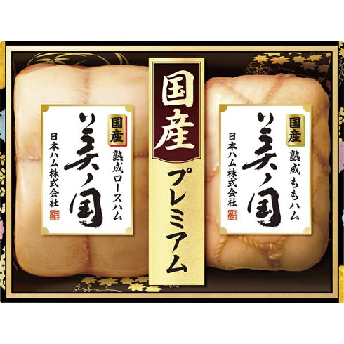 【送料無料】 日本ハム 国産プレミアム 美ノ国 UKI-55